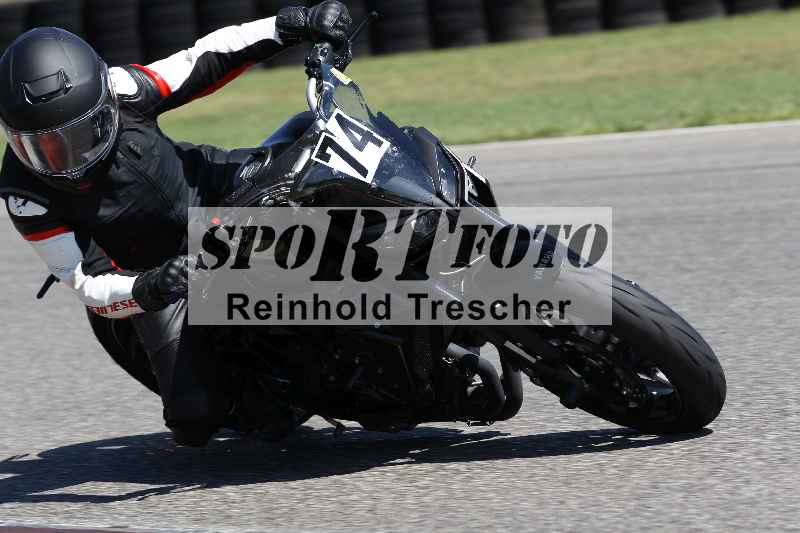 /43 08.08.2025 Discover the Bike ADR/Bike 2 gelb/74